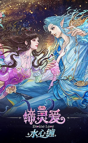 《我的好媳妇儿》dj版歌词：节奏的变化主题阅读