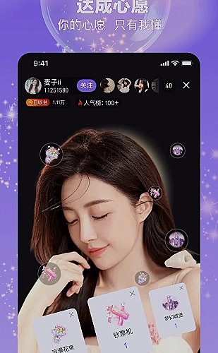 《我的好媳妇儿》dj版歌词：日常的细节主题阅读
